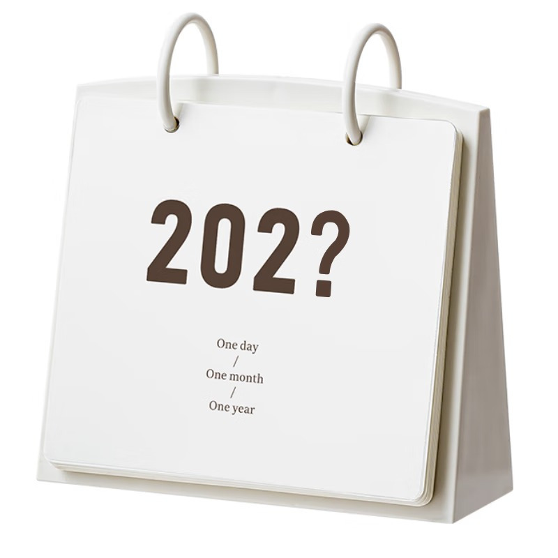 锡岳 XY-XP34 台历 (计价单位:个) 台历/台历芯 白色