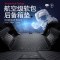 吉利帝豪GS博越GL博瑞ge领克0201新远景x6X3S1汽车后备箱垫全包围