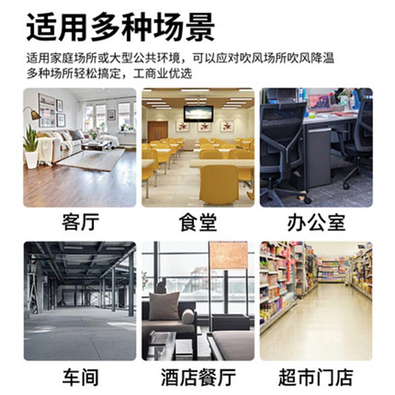 美的(Midea)电风扇 FS45-20C牛角扇工业风扇强力落地扇大风力室外车间工厂电扇