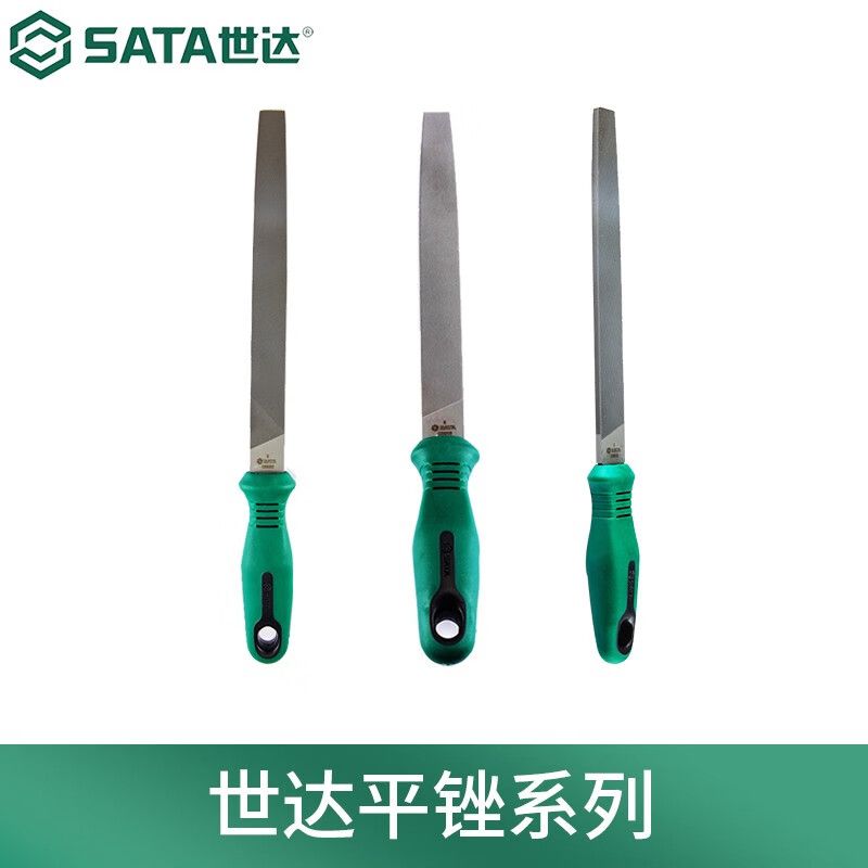 世达(SATA)金属打磨工具锉刀木工钢挫 1把高清大图