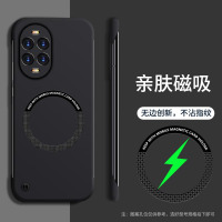 KONEL 适用于华为nova13无边框磁吸手机壳华为nova13pro自带磁吸男女简约时尚手机壳