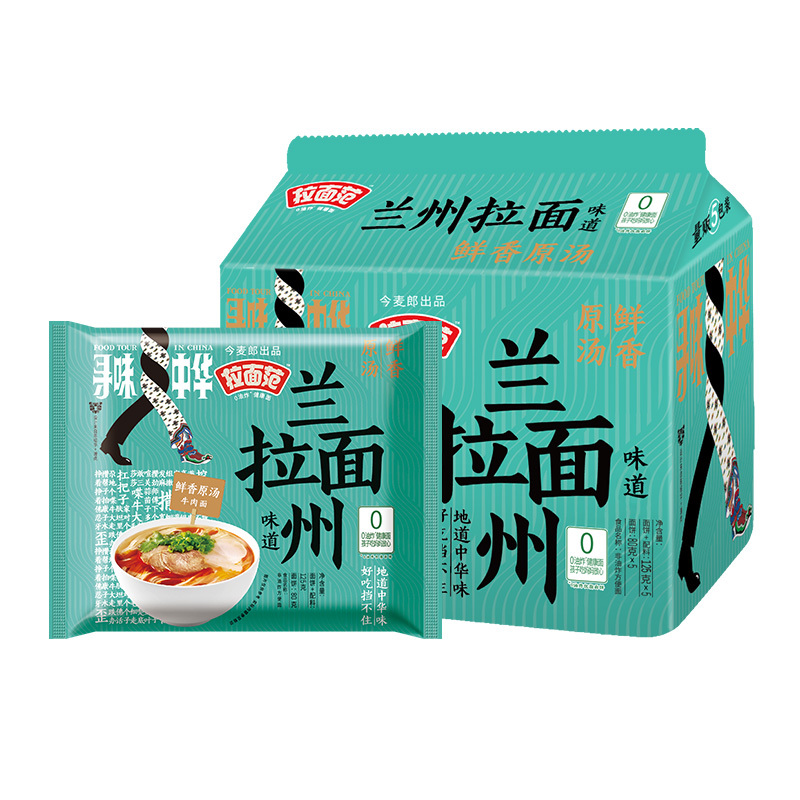 今麦郎寻味五连包兰州拉面鲜香原汤味(125g*5)*2
