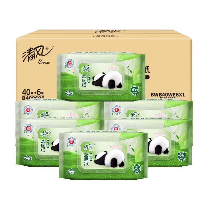 清风草本湿厕纸1层40片*6包/箱