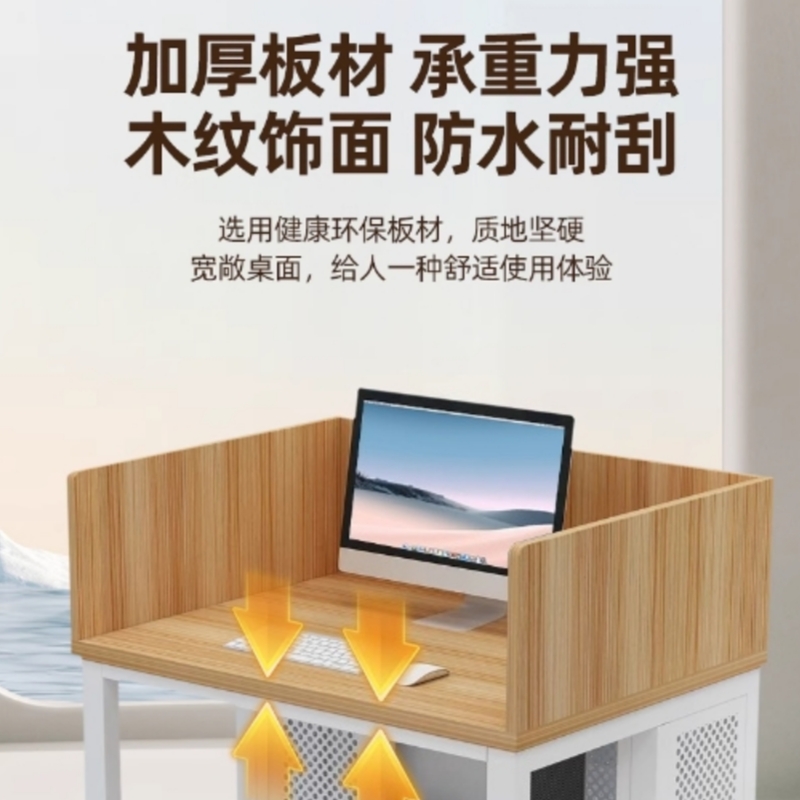 伟樽多媒体课桌带屏风一桌二凳120*60*75cm套高清大图