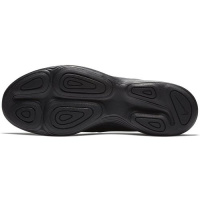 Nike耐克男鞋2019新款REVOLUTION 4面运动跑步鞋908988-002