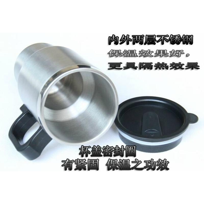 车载电热杯热水器 加热杯 热水杯 汽车保温杯 不锈钢汽车用品