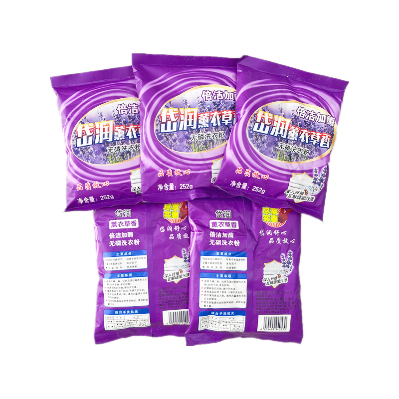岱润 洗衣粉 252g 袋高清大图