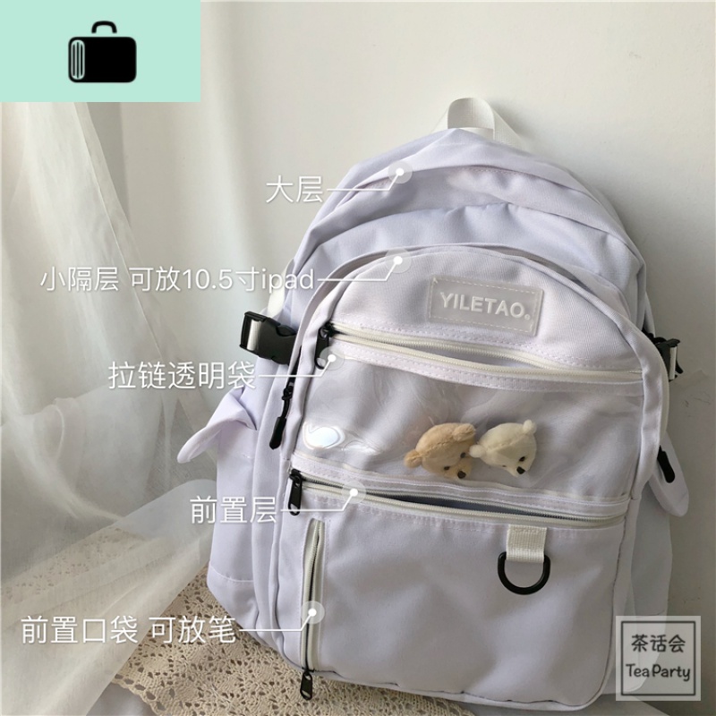茶话会日系原宿书包女韩国ins高中学生街拍工装双肩包男旅行背包NEWLAKE高清大图