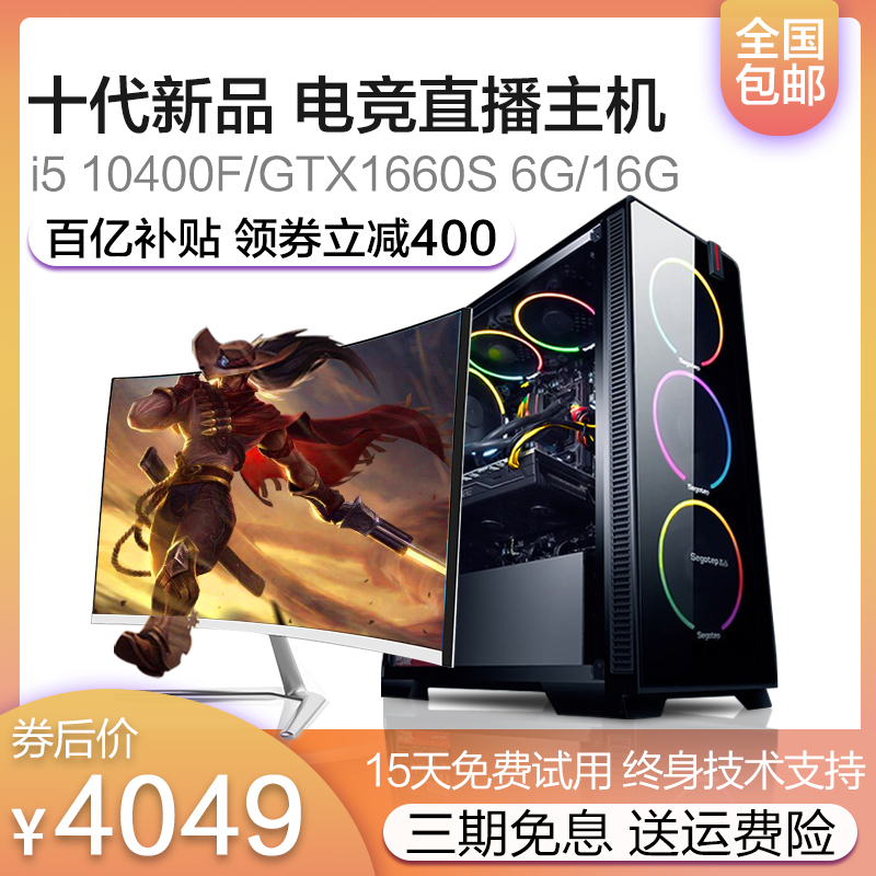 8g内存固态吃鸡（8g内存条玩吃鸡） 8g内存固态吃鸡（8g内存条玩吃鸡）「8g内存条玩吃鸡够用吗」 行业资讯