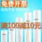 50CM宽塑料保护膜薄膜拉伸膜缠绕膜大卷PE工业保鲜膜打包膜包装膜 宽6cm*0.2kg透明200m 数量