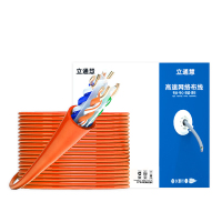 立通慧 LTH-WXC6-57FPBDW 六类非屏蔽低烟无卤网线 网线 305.00 米/箱 (计价单位:箱) 橙色