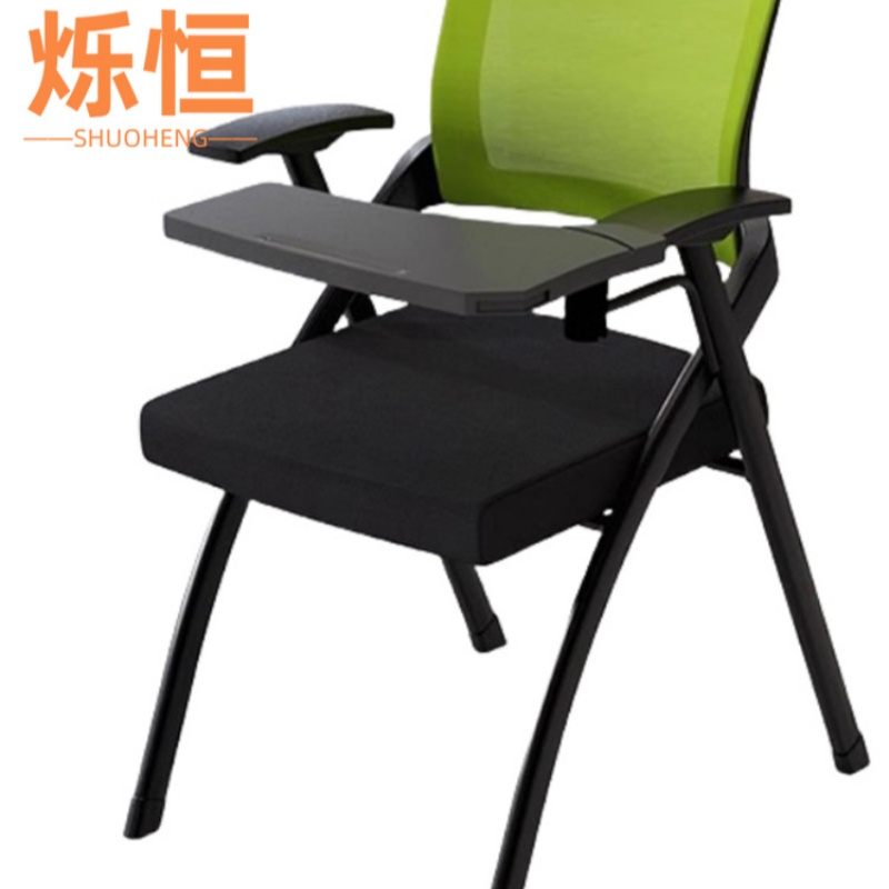 烁恒 培训椅 带写字板绿色 张高清大图
