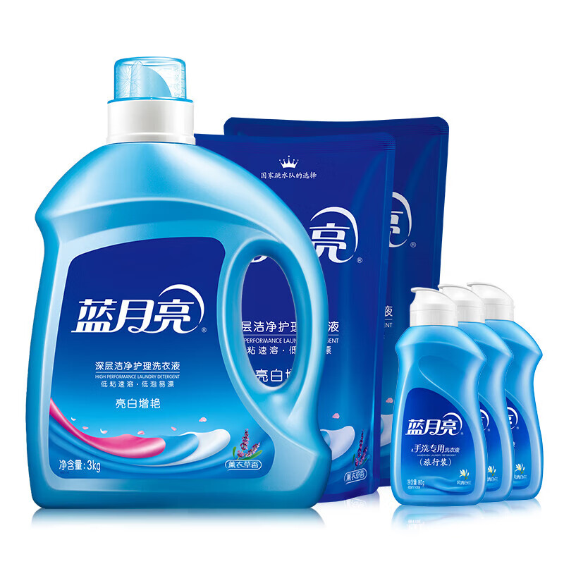 蓝月亮薰亮白洗衣液3kg×1+手洗旅行装80g×3+薰亮白洗衣液袋1kg×2