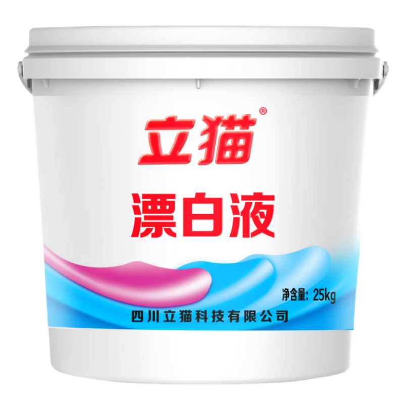 立猫漂白液25kg/桶高清大图