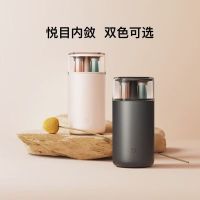 米家智能香氛机杯托版通用车载香薰机套装自动喷香除