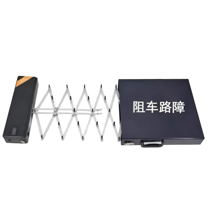 启功便携式阻车路障QG-ZCLZ1790高清大图