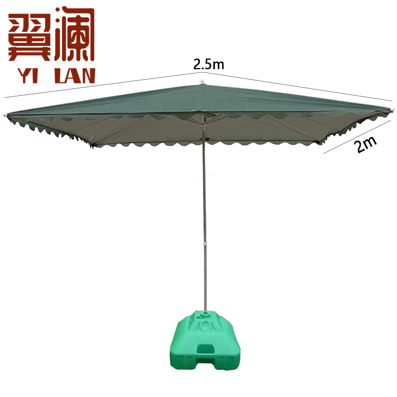 翼澜遮阳棚 2.5米 把高清大图