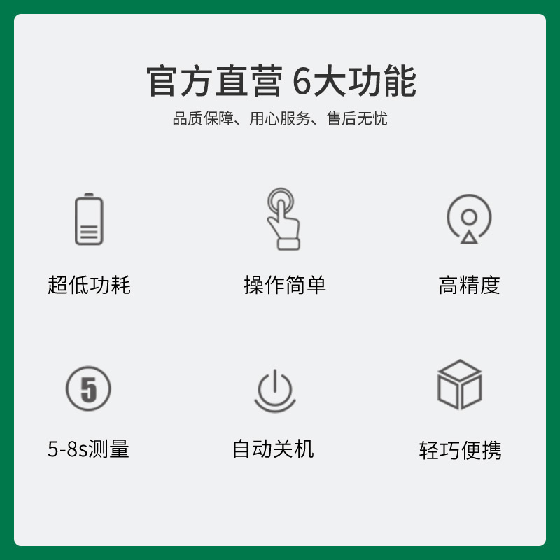 欧格斯指夹式血氧仪心率监测仪脉搏手指家用医用血氧饱和度检测仪