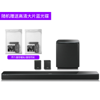 BOSE 博士 SoundTouch 300 家庭卫星影院 套装家庭影院 模拟5.1声道【标配+2通用吊顶架】