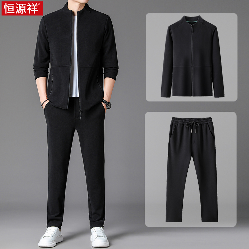 恒源祥男士跑步运动套装男2025新款春秋季休闲中年两件套卫衣外套高清大图