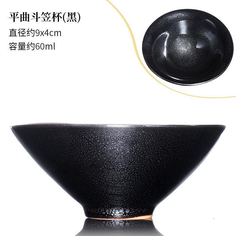 家柏饰(CORATED)陶瓷窑变斗笠杯家用个性品茗杯单个茶盏仿古功夫茶杯主人杯z