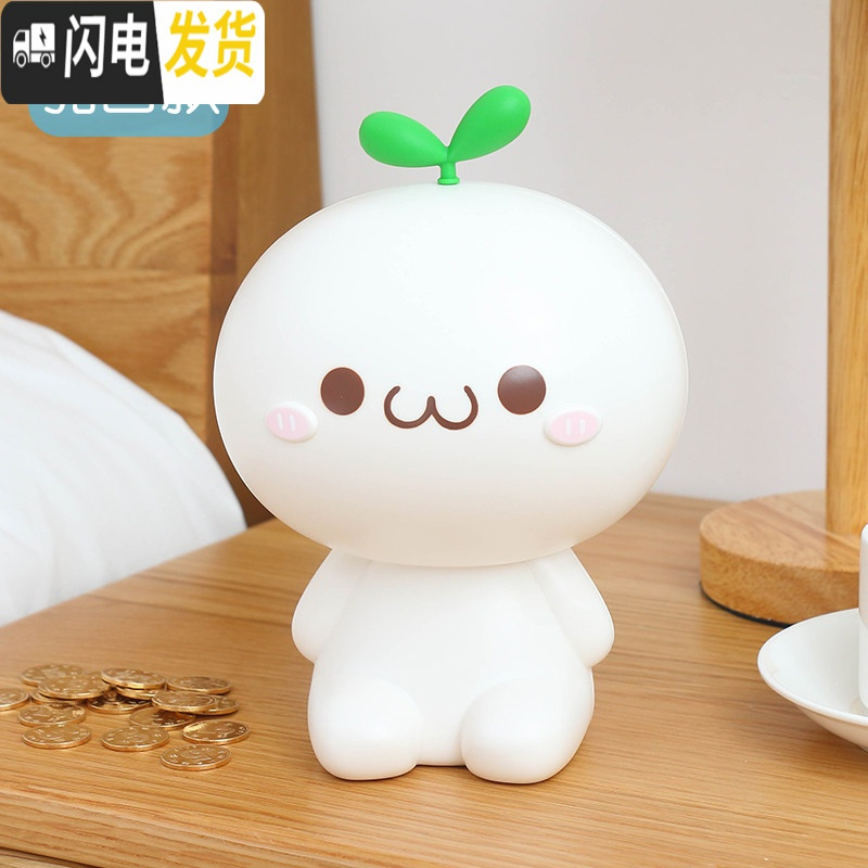 三维工匠创意存钱罐儿童防摔储蓄罐储钱罐网红个性有趣的简约现代可存可取 塑料款-乳白色【存钱/摆设/可存约1000硬币】