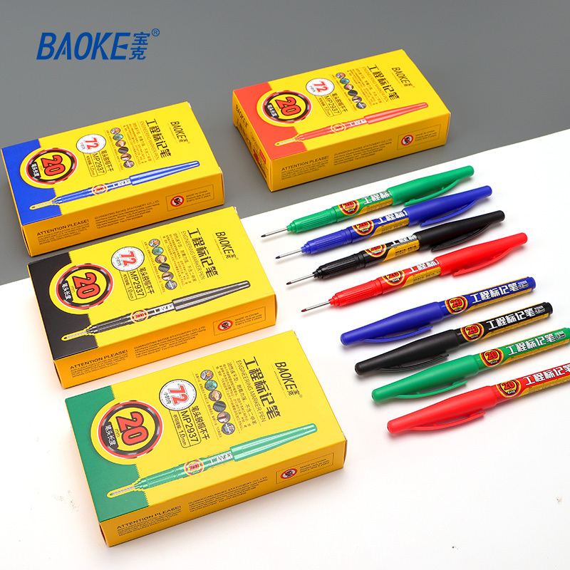 宝克(BAOKE)MP2937 20mm工程标记笔 深孔标记/定位达标/多用途标记 12支/盒 1盒