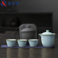 耀豪坤 陶瓷杯具套装SH9/套