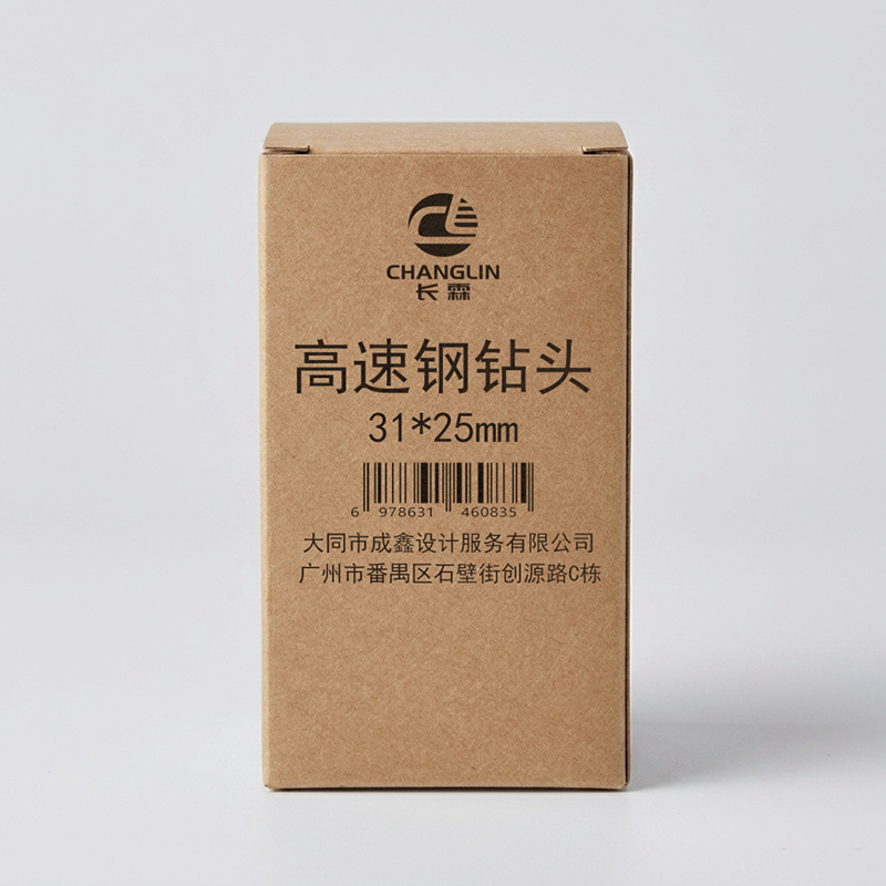 长霖高速钢钻头31*25mm/个高清大图