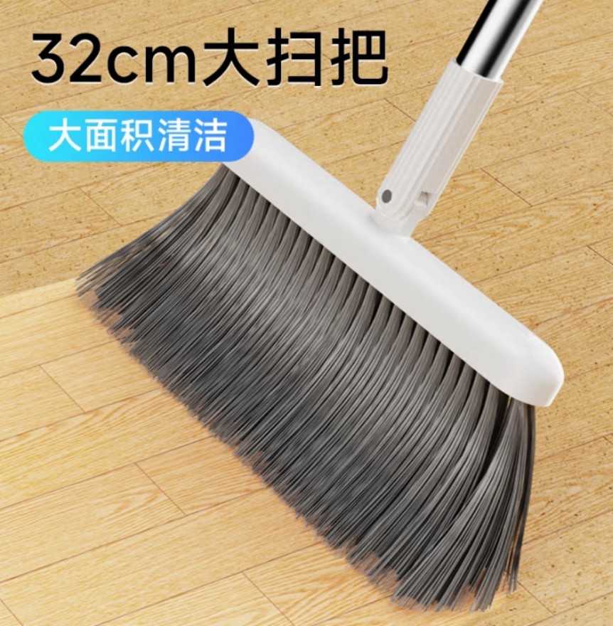 五月花 2件套扫把 带刮铲折叠套扫WYH-S350