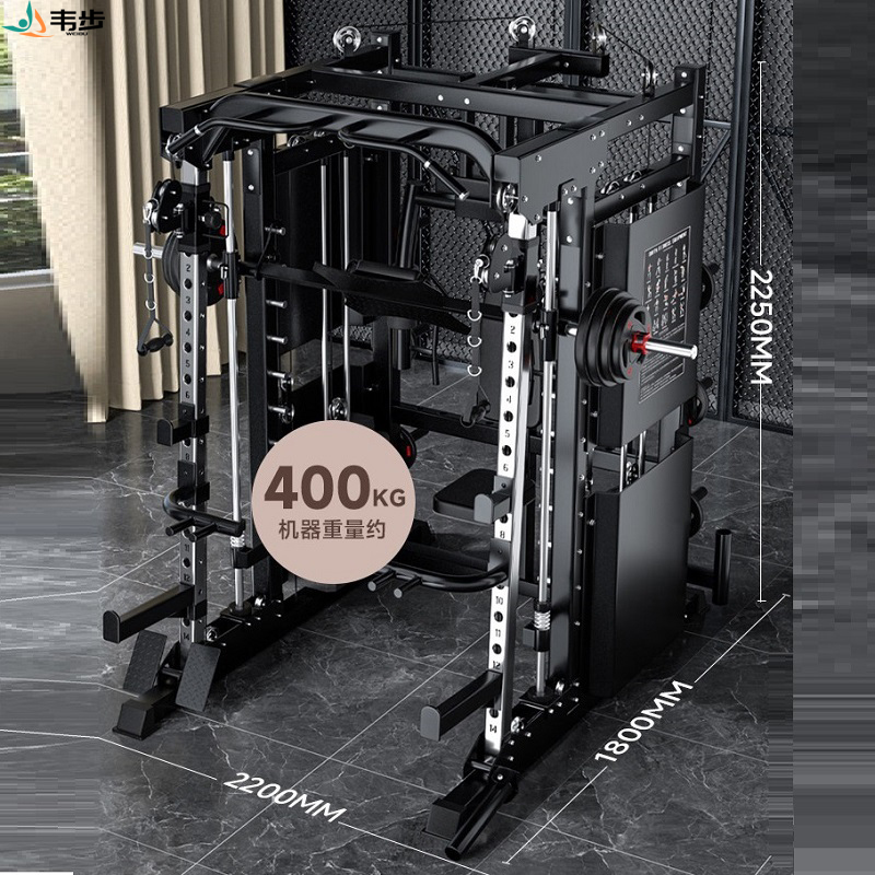韦步K9史密斯机综合训练器龙门架健身家用多功能一体力量训练器械K9史密斯裸机(全系标配铝滑轮)高清大图
