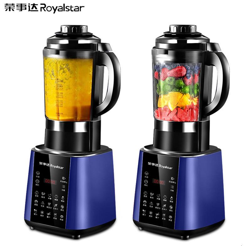 荣事达 RZ737C 破壁机 1.75L 800W 底盘加热多功能料理机(一台装)高清大图