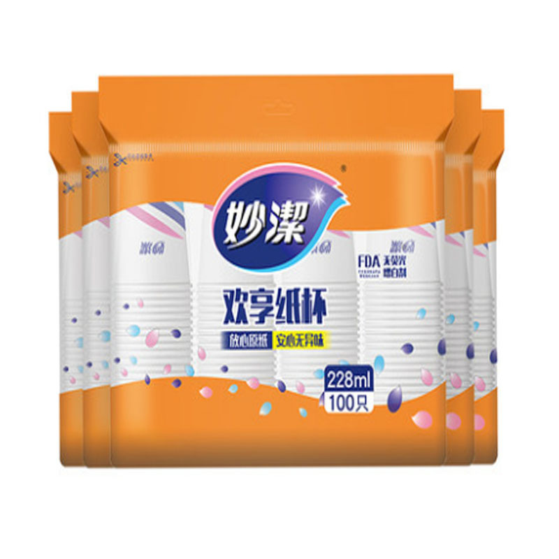 妙洁 一次性杯子 228ml 100只/包 (8包装)