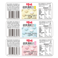 [69元任选]百草味 压片糖 萌C清口含片(水蜜桃味)40g 口气清新薄荷糖果接吻糖香体喜糖任选