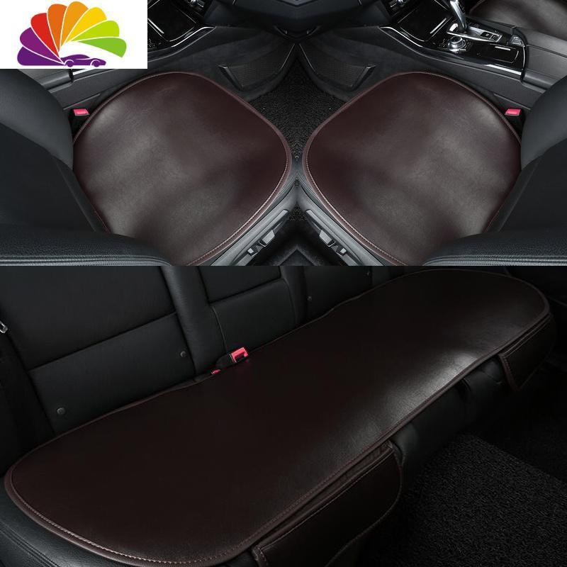 舒适主义皮汽车坐垫宝马新5系3系x3x5q5a6la4l无靠背三件套皮座垫单片
