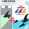 闪电客桨板站立式充气桨板SUP浆板双层加厚冲浪板划水竞速瑜伽软板浮板
