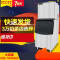 lecon/乐创洋博 200kg400磅分体式方冰商用制冰机 奶茶制冰机 家用全自动大制冰机刨冰 奶茶店设备