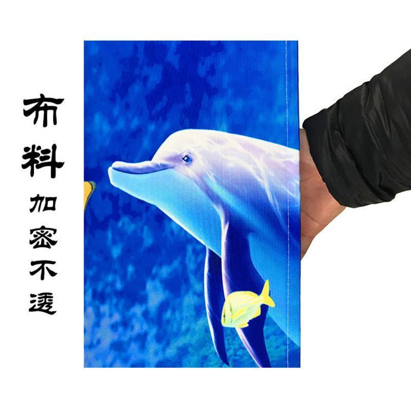 宽100*高180+挂钩 花长好海底世界鱼浴室浴帘防水加厚防霉浴室帘子隔断帘挂帘浴帘布