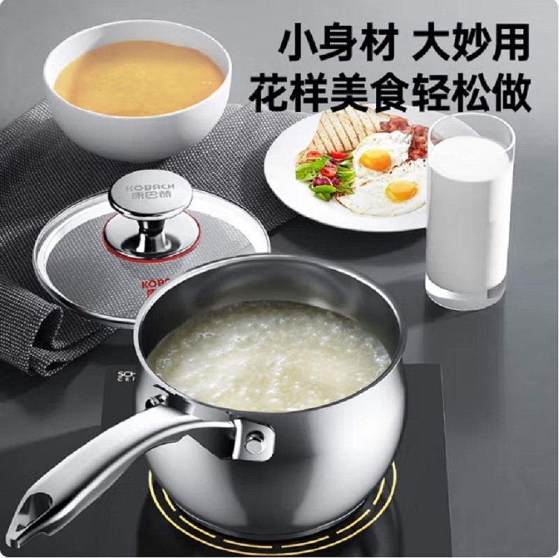 康巴赫不锈钢奶锅KGC-N16X高清大图