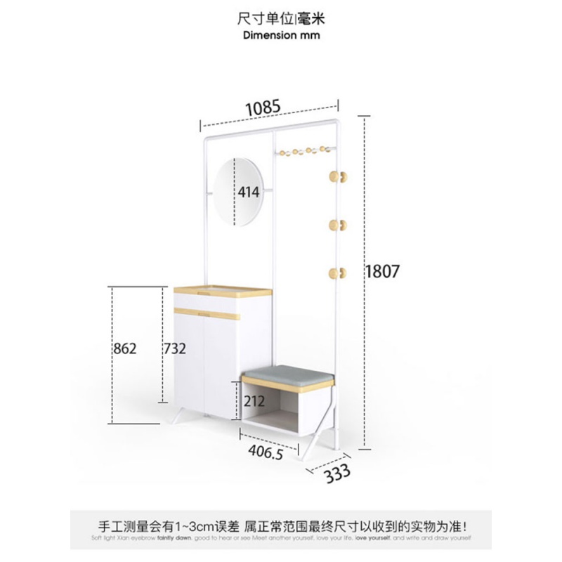 森美人钰庭轩鞋柜玄关柜轻奢入户客厅创意屏风隔断柜衣帽架带镜子置物柜高清大图