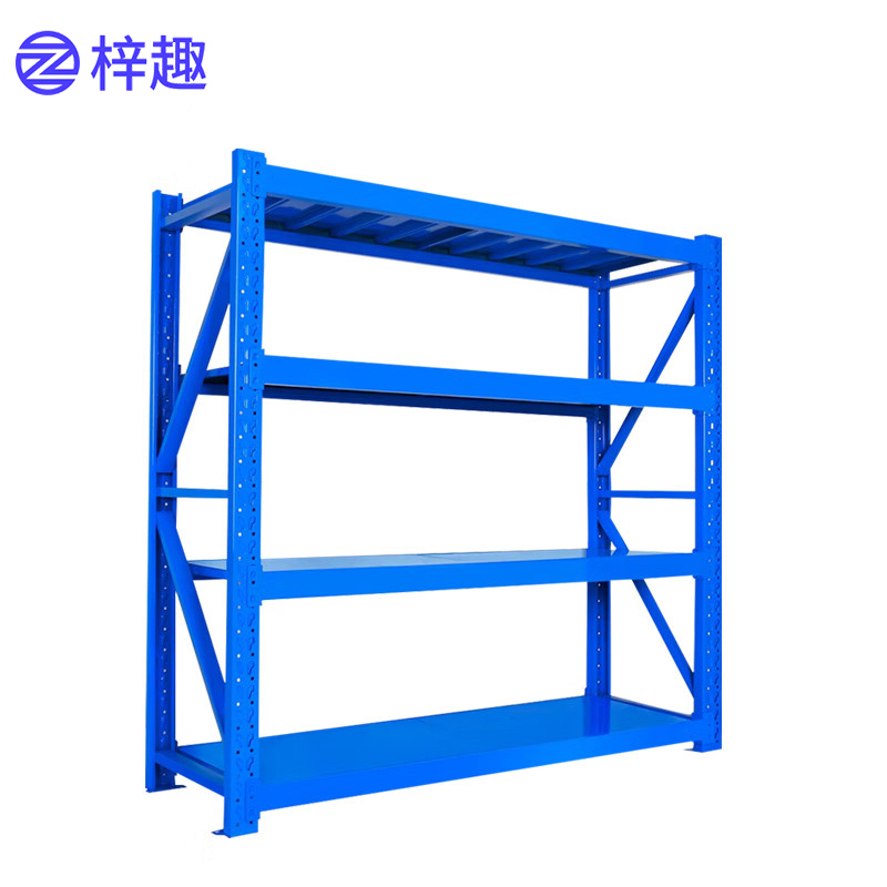 梓趣 货架展示架储物架仓库架子颜色可选 ZQ-011 组