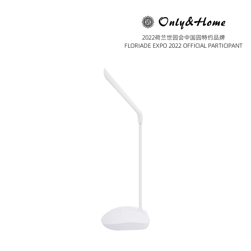only&home LED三合一智能台灯 触控调光台灯 大学生床头卧室宿舍工作灯 儿童灯 KL-TD01高清大图