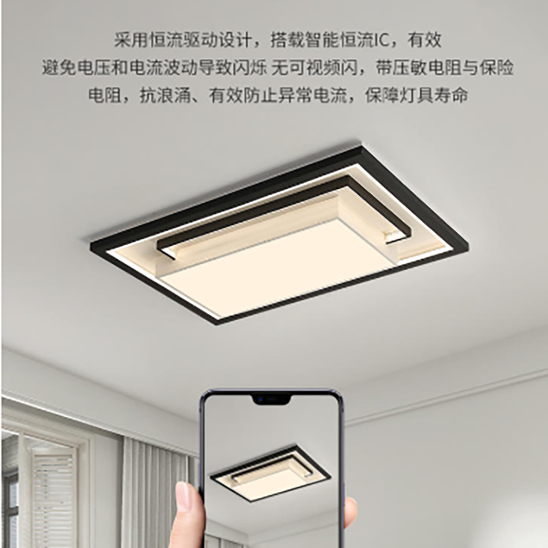 视贝 光宇长方/KT-128W1-F/三色变光灯高清大图