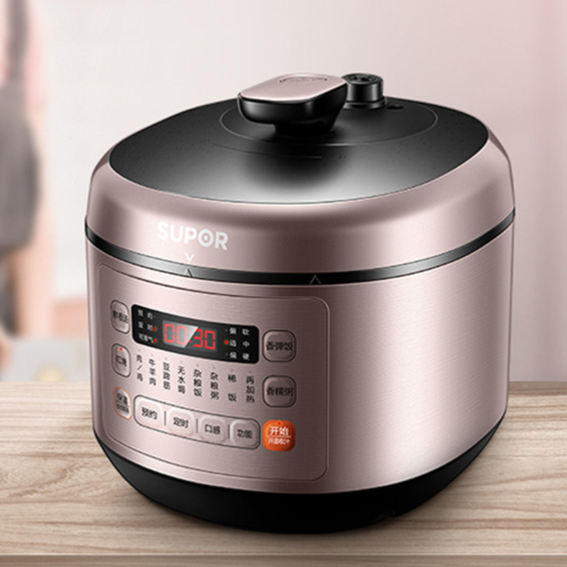 苏泊尔 SY-50FC03Q 电压力锅 5L (个) 玫瑰金色高清大图