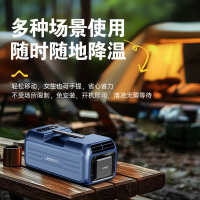 澳柯玛空调一体式免安装手提空调快速制独立除湿出租屋户外厨房车载空调小型单冷便携式移动空调