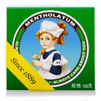 曼秀雷敦 复方薄荷脑软膏 10g*1瓶/盒 用于伤风感冒所致的鼻塞 昆虫叮咬 皮肤皲裂 烧烫伤 擦伤 晒伤 皮肤瘙痒