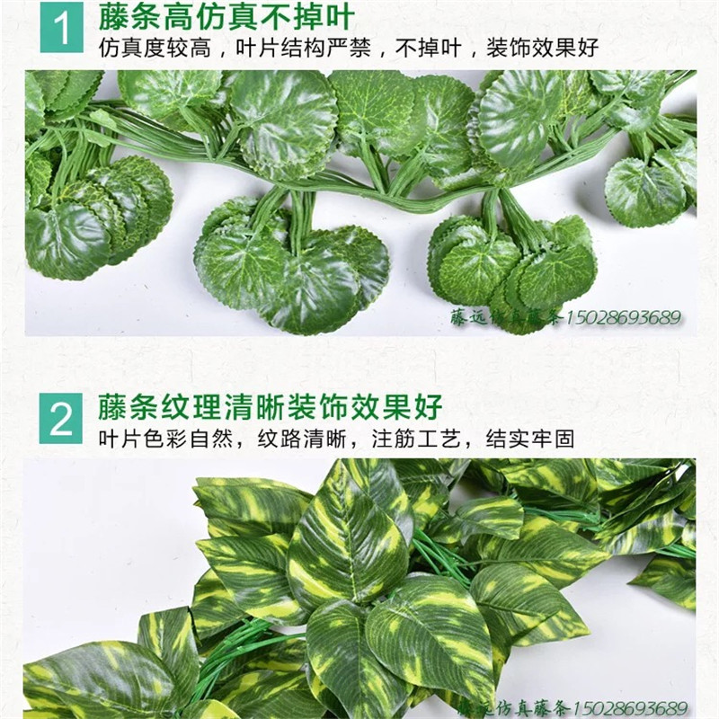 [砳石户外]仿真叶装饰假树叶