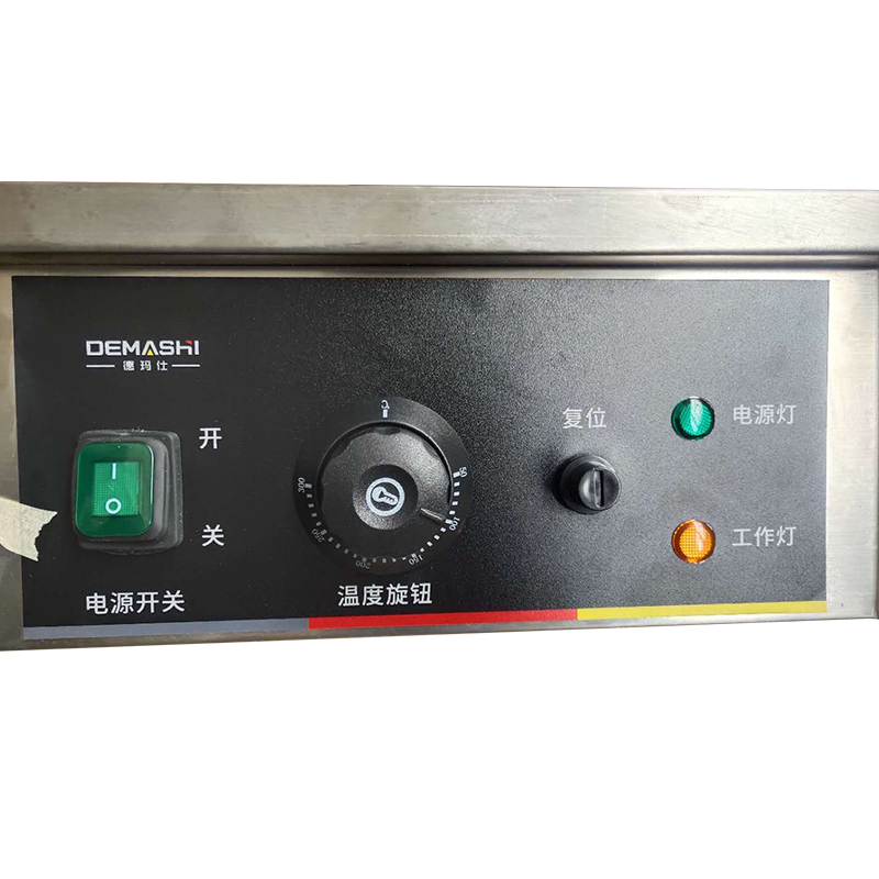 德玛仕 PL-818 电扒炉 煎蛋煎牛排煎扒炉
