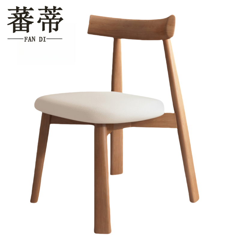 蕃蒂椅子79cm把高清大图