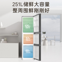 海尔(Haier) 251升无霜变频健康保鲜冰箱 简美三门 自然新鲜 一级变频 黑金净化BCD-251WGHC3E7AS